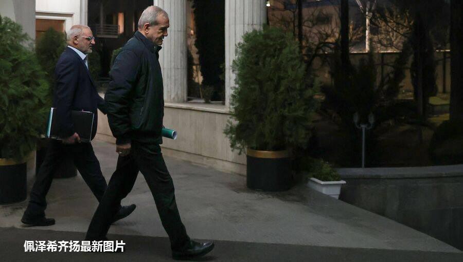 体育APP-伊朗全国31个省长一把手，收到了总统下达的“决死命令”